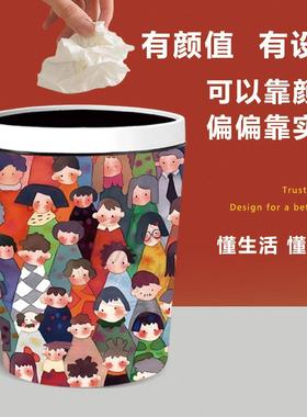 日系无盖家庭收纳桶轻奢创意蓝色垃圾桶家用厨房卫生间房间大号潮