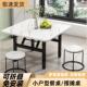 可折叠桌子饭桌家用正方形餐桌出租屋宿舍矮桌户外简易摆摊桌地桌