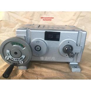 无级减速机变速箱31X632 风汉Vr 2带式 28X555