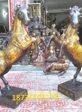 大号纯铜骏马生肖马马到成功 跃马 招财镇宅马 风水铜器 家居摆件