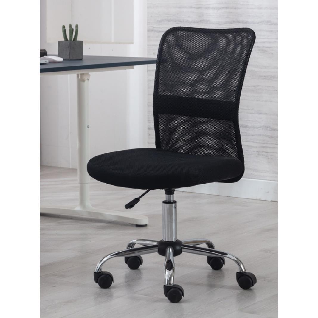 网布电脑椅升降旋转久坐工作无扶手家用书房小型简约靠背办公椅子