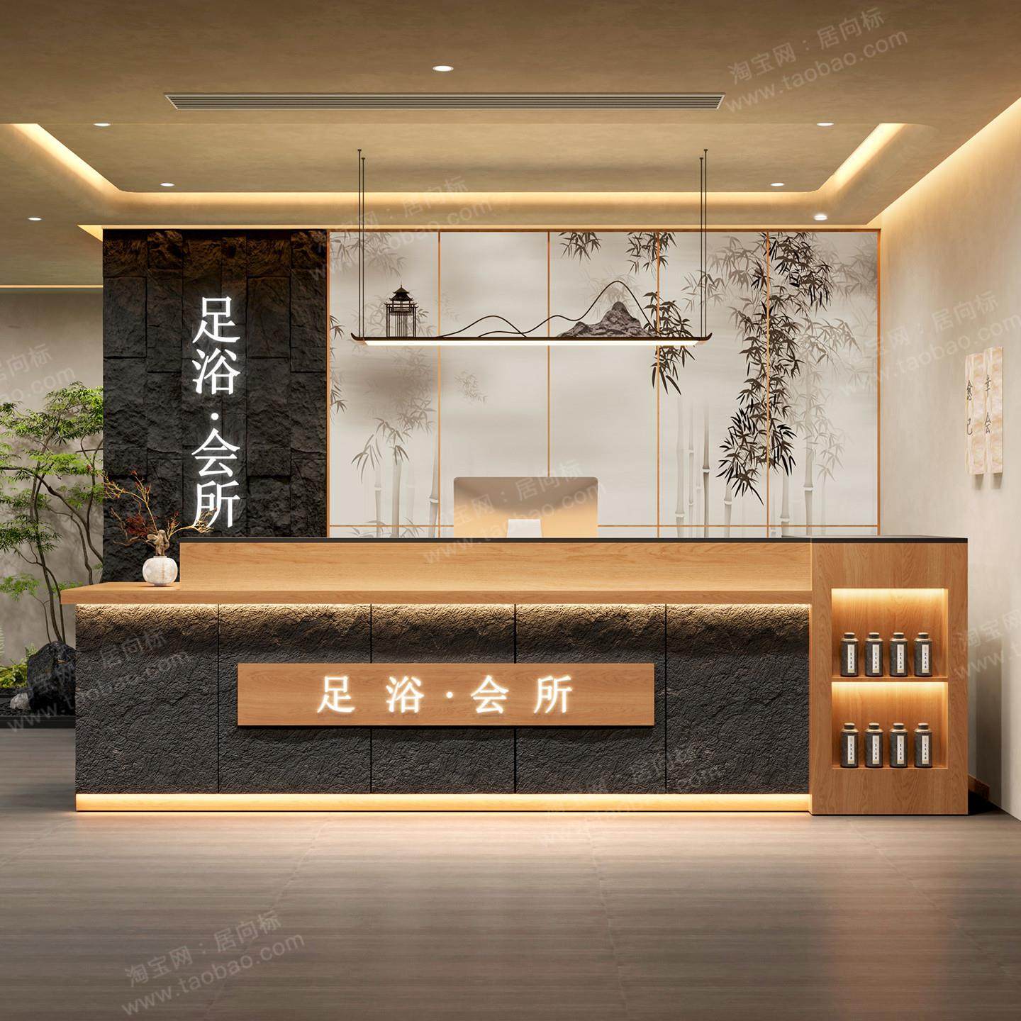 水泥风公司办公酒店民宿前台接待吧台桌收银台饭店足浴养生馆小型,商业/办公家具,收银台,淘宝优惠券,粉丝福利购,淘宝优惠卷