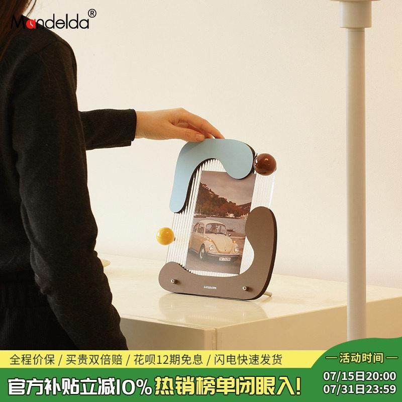 Mandelda家居客厅入户玄关装饰时钟卧室相框摆件软装高级感礼品,家居饰品,桌面摆件,淘宝优惠券,粉丝福利购,淘宝优惠卷