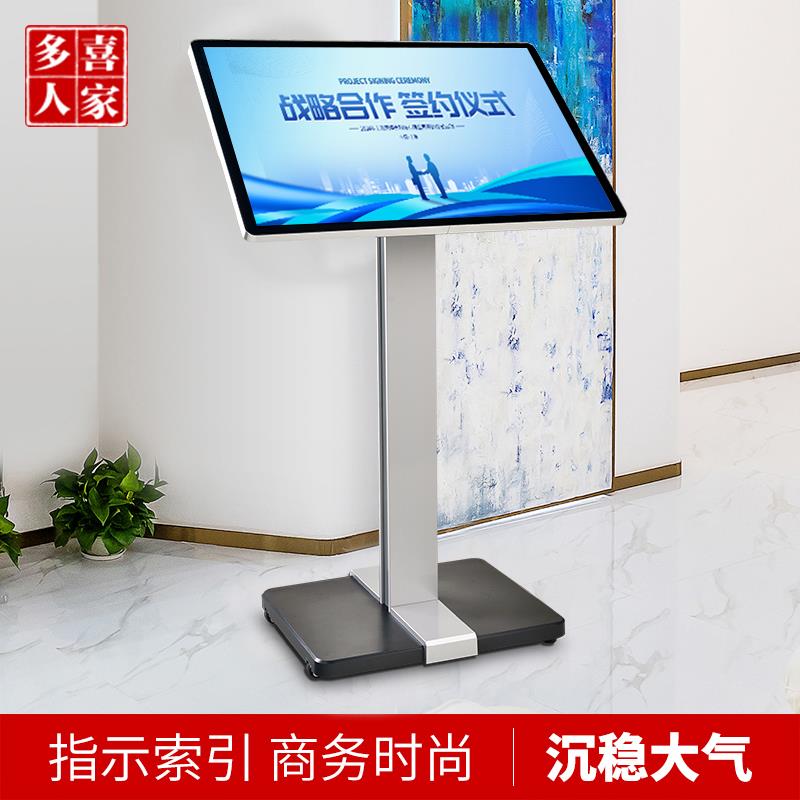 酒店迎宾牌指示牌立式落地索引广告牌立牌水牌展示架导视牌展架