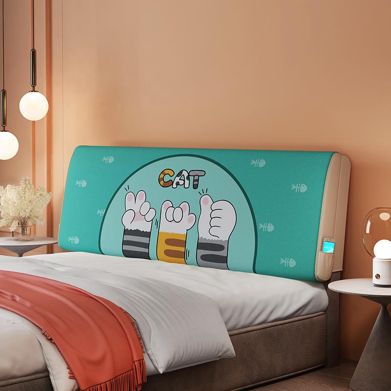 鸿容床头靠垫儿童床头软包靠背榻榻米床头套罩四季通用透气可拆洗