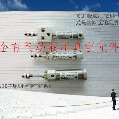 5CD2K活塞杆10气缸B--1035B/迷你J//六角///旋转254540不20/1530/