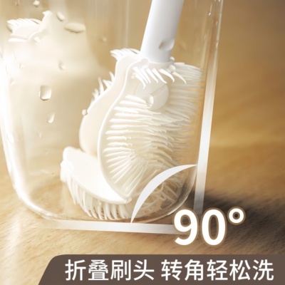 可弯折杯刷洗杯子长柄小刷子家用保温水杯无死角清洁神器洗奶瓶刷