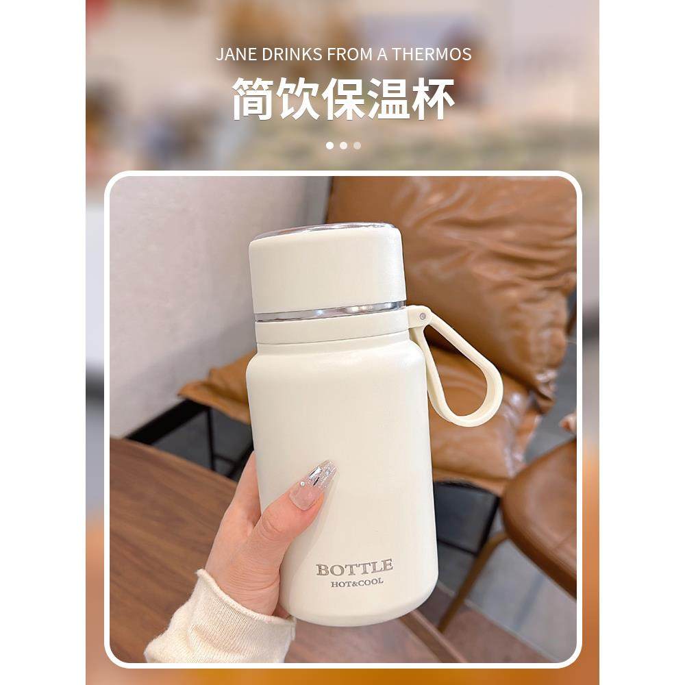 保温杯大容量2024新款带茶隔泡茶杯户外学生运动水壶便携男士杯子,餐饮具,保冷/保温杯,淘宝优惠券,粉丝福利购,淘宝优惠卷