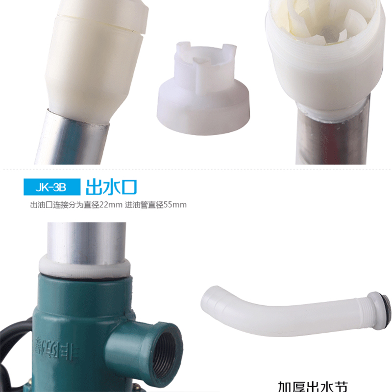 电动抽油泵220v单相手t提式抽液泵柴油泵食用油抽油器油抽油桶泵