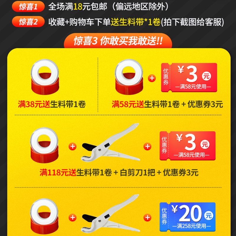 pe活接头自来水管热l熔配件全塑活接20 25 32 50 63 4分pe水管管