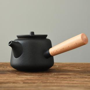 黑粗陶瓷茶具侧把壶盖碗简约家用单壶提梁沏茶手把壶泡茶壶