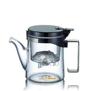茶具 喜客飘逸杯泡茶壶家用沏茶过滤冲茶器茶水分离玻璃茶壶套装
