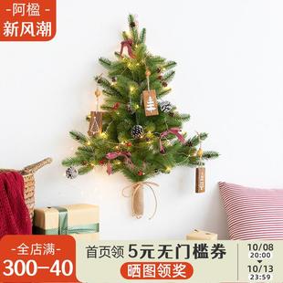 ins小型墙面圣诞树门挂件墙壁立体布置网红迷你墙上带灯装 阿楹 饰