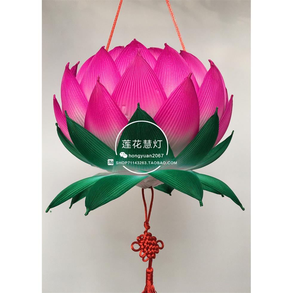 传统纸质 莲花灯笼 手工diy材料包 非遗文化 传统手提花灯