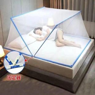 可折叠家用2024年老式 蚊帐宿舍学生上下铺免安装 高级加粗防蚊下床