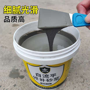 高强度自流平水泥家用水泥路面高强修补料地流平裂缝灌浆料抗裂