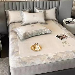 轻奢风冰丝凉席三件套简约印花空调席可水洗机洗床笠床席款 夏季