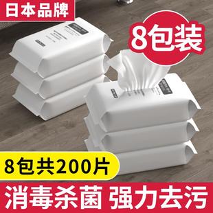 静电除尘纸懒人家用清洁一次性免洗拖布纸巾擦地湿纸巾拖地板湿巾