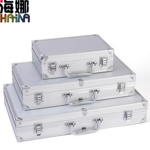 手提铝合金工具箱 电工修理箱 家用车载维修工具箱 证件收纳箱