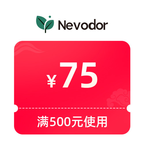 预定大额有价券