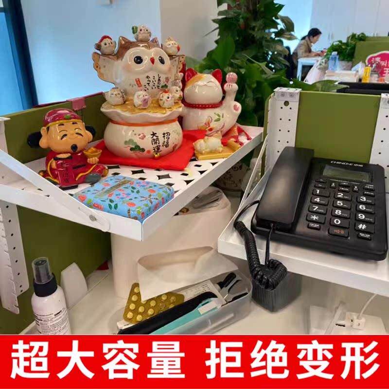 办公室置物架挂式收纳挂篮办公桌屏风工位悬挂花架铁艺架单层