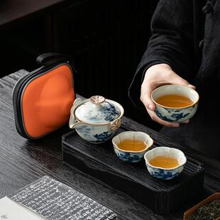 旅行茶具小套装 便携式 简易手抓壶泡茶杯户外汝窑青花瓷露营快客杯