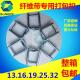手工锁扣纤维打包扣不锈钢回型扣蝴蝶钢丝扣16.19.25.32.38.50整