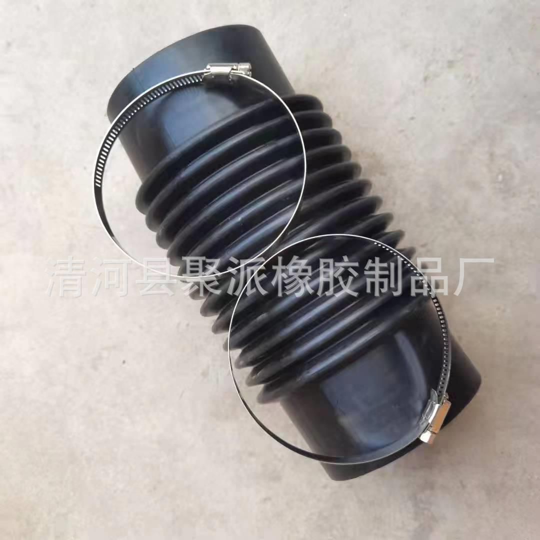 橡胶波纹管PVC管柔性接头排水管错位软连接50 75 90 110管快接头