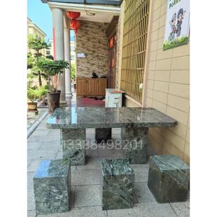 九龙壁石桌石凳庭院花园天然茶台别墅圆桌户外新中式花园石雕摆件