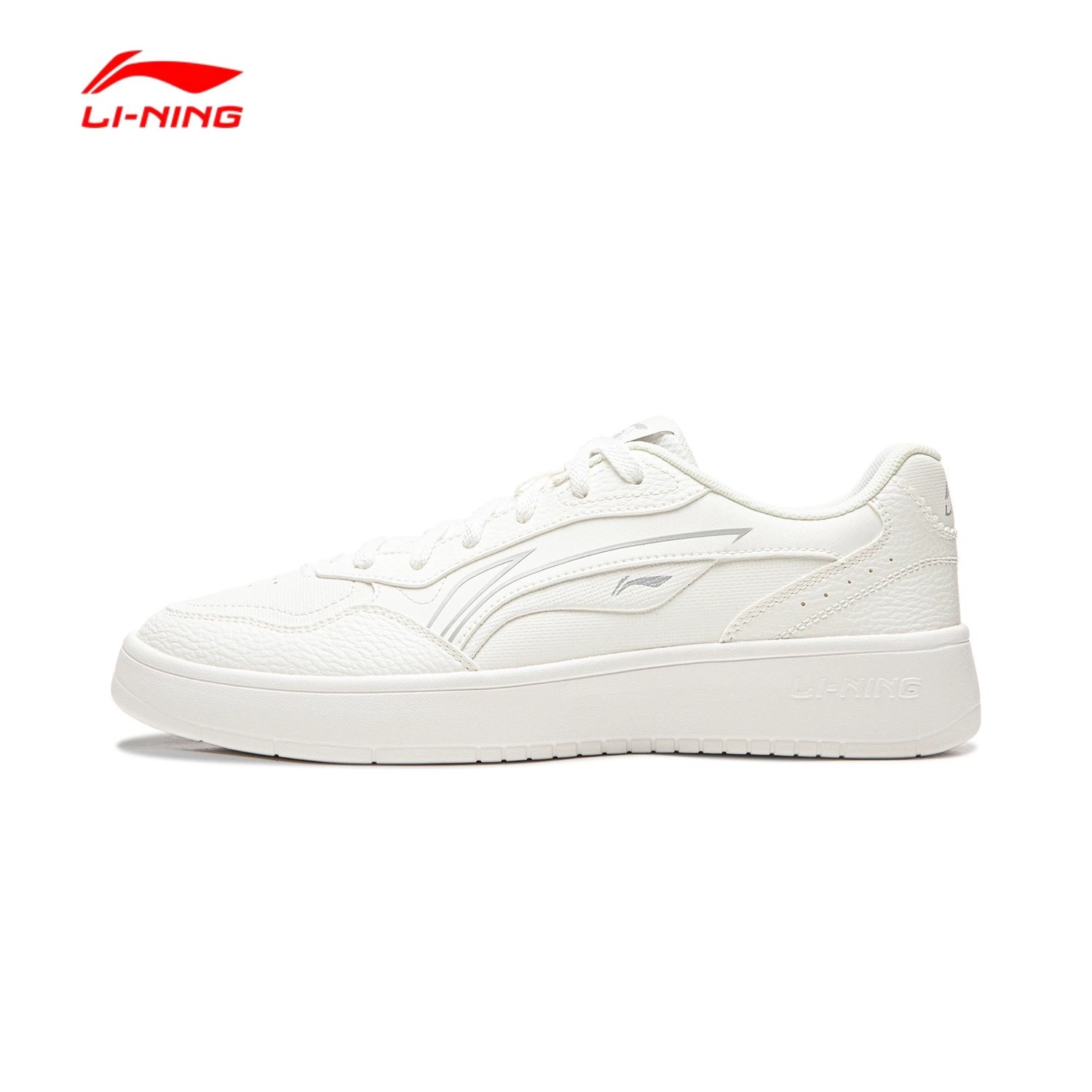 李宁板鞋男鞋穗岁2026春季新款经典百搭舒适小白鞋男士休闲运动鞋,运动鞋new,板鞋,淘宝优惠券,粉丝福利购,淘宝优惠卷