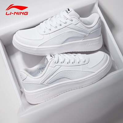 李宁板鞋女鞋2026新款百搭轻便