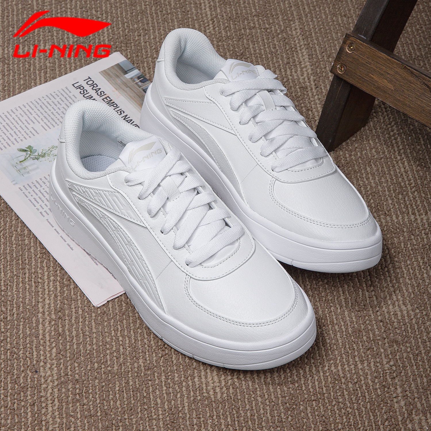 李宁板鞋男款百搭学生经典休闲鞋