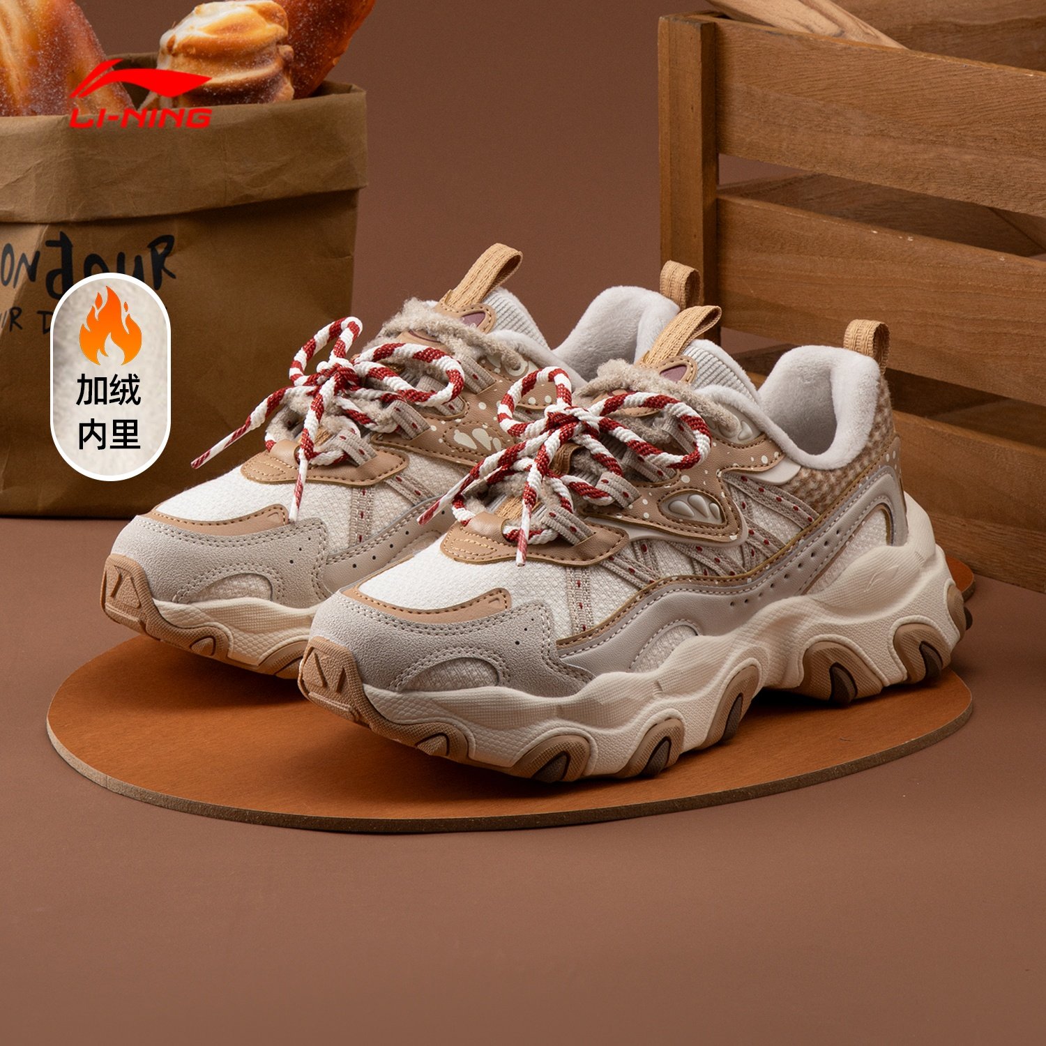 李宁休闲鞋猫爪LITE 3女鞋2026冬季新款加绒厚底增高女运动老爹鞋,运动鞋new,运动休闲鞋,淘宝优惠券,粉丝福利购,淘宝优惠卷