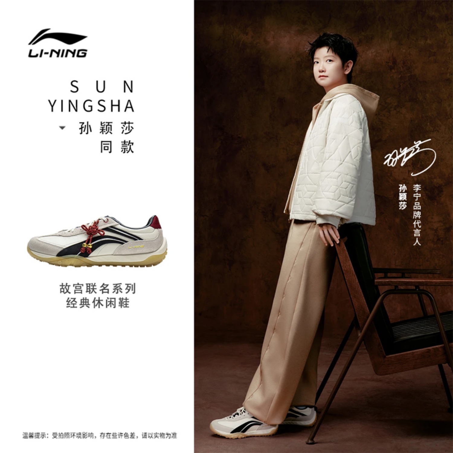 李宁心流休闲鞋男女鞋德训鞋板鞋