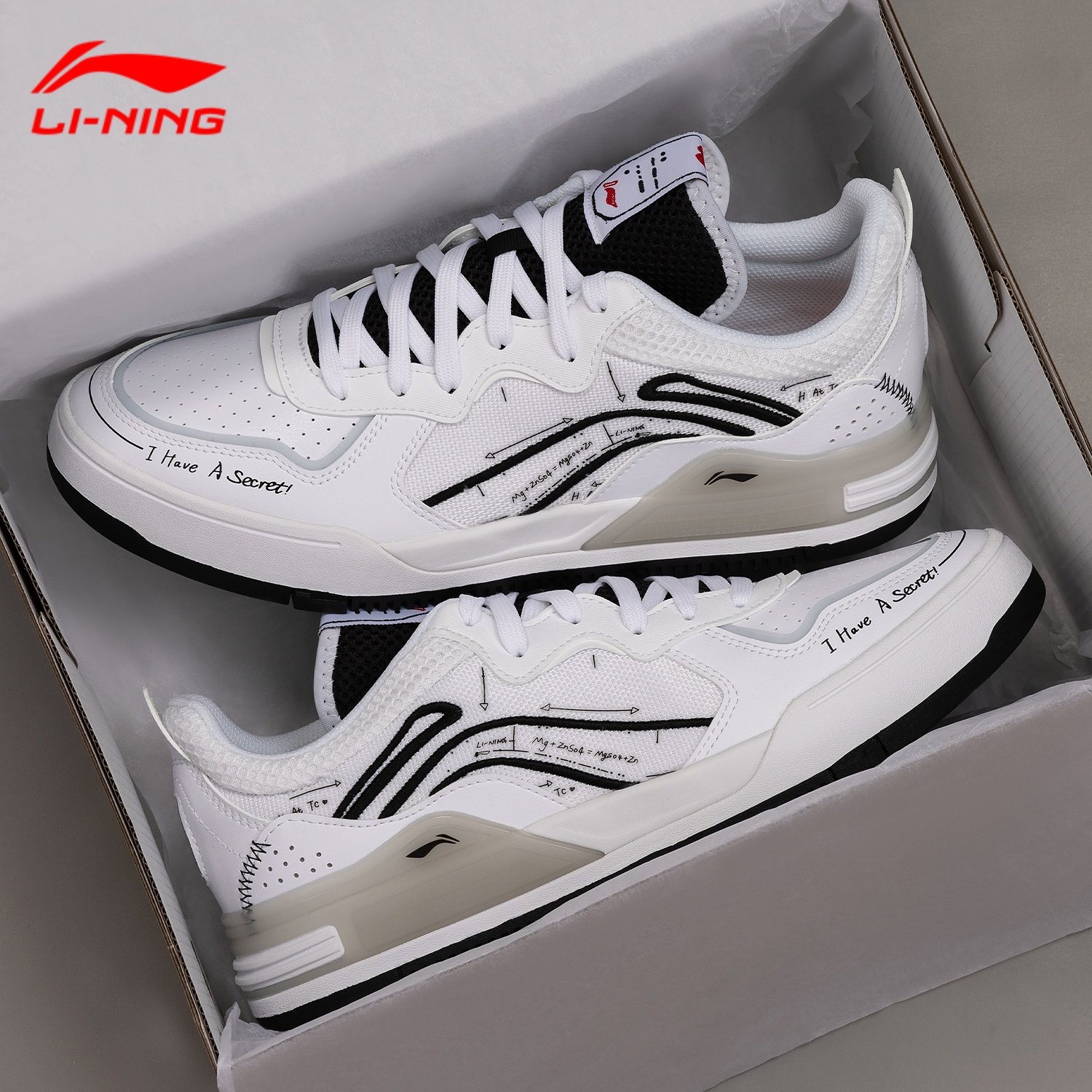 李宁休闲鞋惟吾V1男鞋2025新款