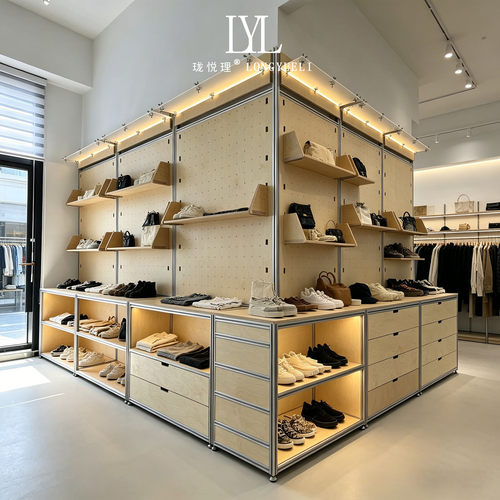 铝型材带灯鞋包展示柜服装店洞洞板置物架抽屉款商用组合陈列货架
