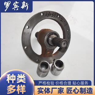 法兰厂家供应螺旋盘吊法兰吊轴165吊架219吊耳25钢平挂轴承绞