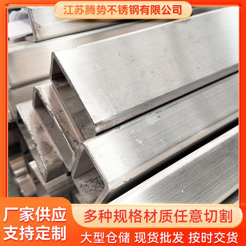304不锈钢方管304工业拉丝型材316L矩形管316L不锈钢方管