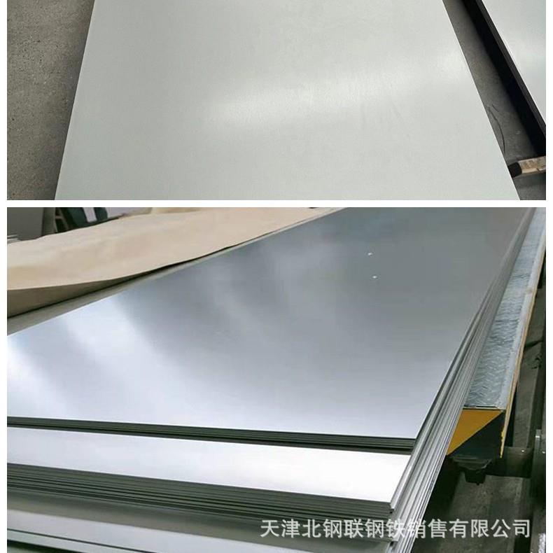 TC4钛合金板炫彩超厚钛合金板TA1TA2纯钛板激光切割厚度全