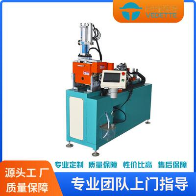 全自动汽车空调集流管冲孔机PLC数控伺服铝管打孔机全自动上下料