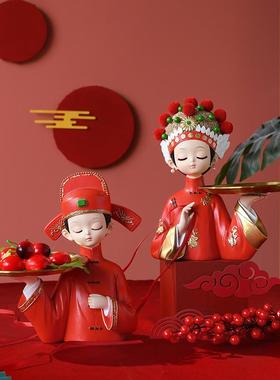 新中式古风托盘玄关放钥匙收纳摆件创意家居装饰品送新人结婚礼物