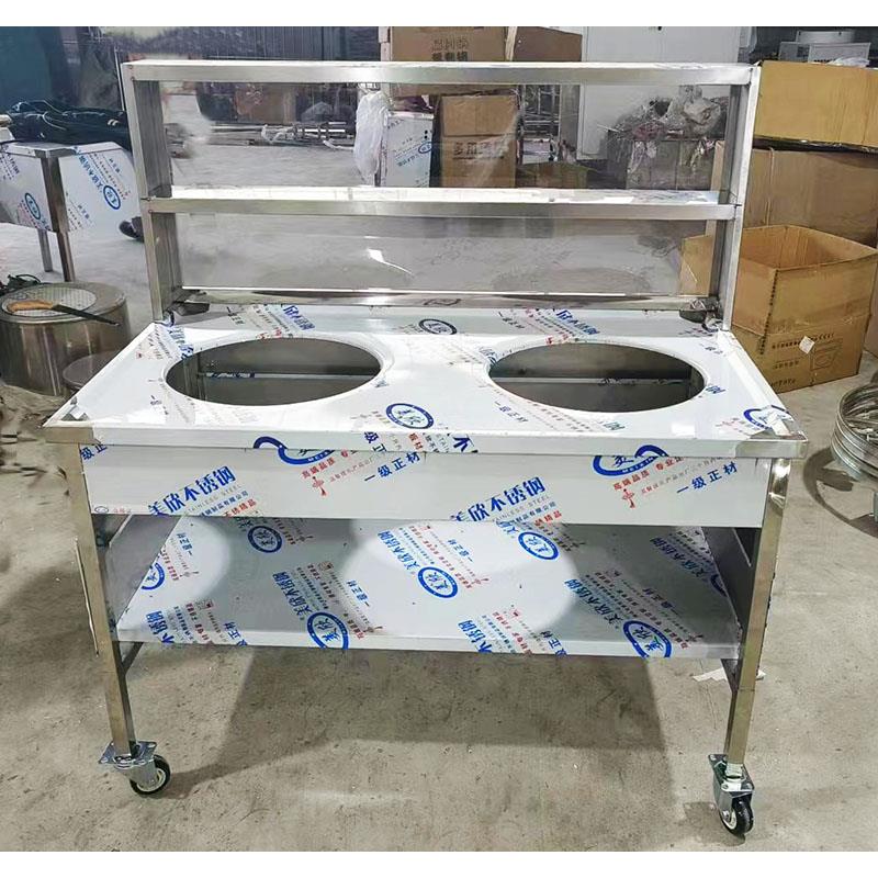 小吃推车不锈钢大灶台摆地摊架子快餐店鸳鸯锅馄饨店带轮子商用