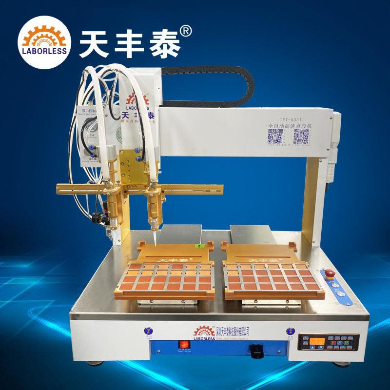 全自动三轴多头PCB线路板点胶机硅橡胶自动滴胶机三维XYZ双工位
