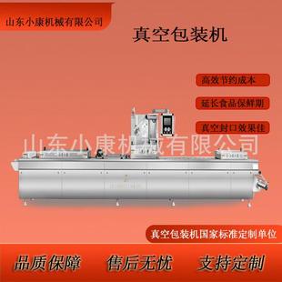 牛肉干拉伸真空包装 机预制菜真空封口机全自动覆膜机干湿两用