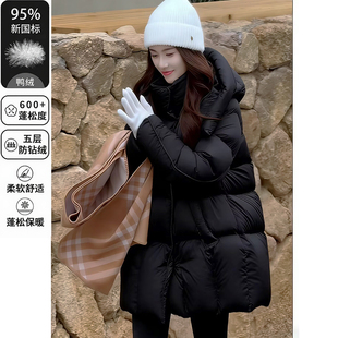 高端缎面哑光黑色中长羽绒服女轻奢款泡芙感连帽加厚95白鸭绒外套