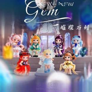 现货Letsvan又梨五代璀璨石刻系列盲盒潮玩公仔手办女生礼物摆件