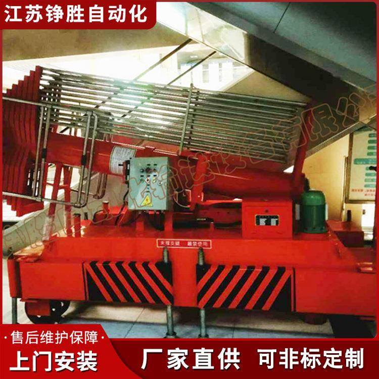 套缸升降机平台电动式升降机液压升降机高空作业平台可移动举升机
