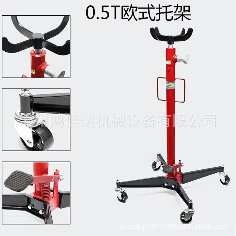 欧式套缸式液压简式高位运送器变速箱托架双击顶波箱顶千斤顶