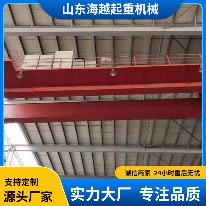车间用电动双梁起重机天车双梁起重机双梁航车