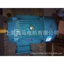 电机高效节能YE2132M 4极7.5w电机低速电机y2电机380v